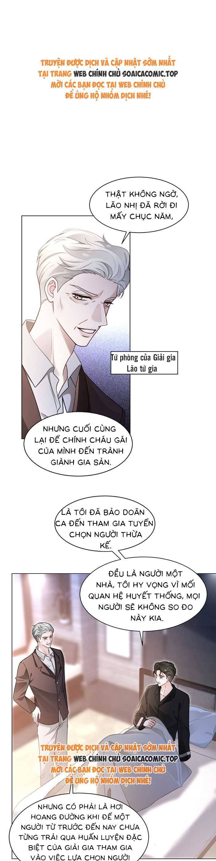 Được Các Anh Trai Chiều Chuộng Tôi Trở Nên Ngang Tàng Chap 288 - Next Chap 289