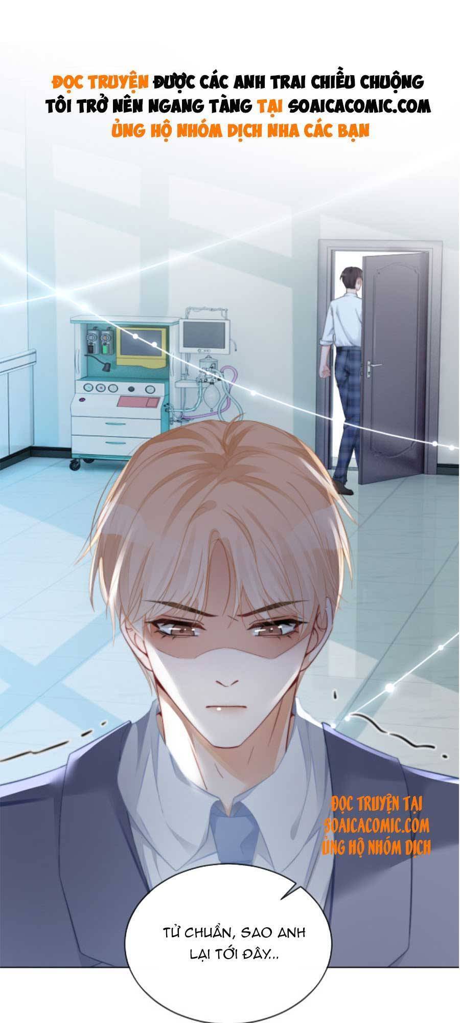 Được Các Anh Trai Chiều Chuộng Tôi Trở Nên Ngang Tàng Chap 29 - Next Chap 30