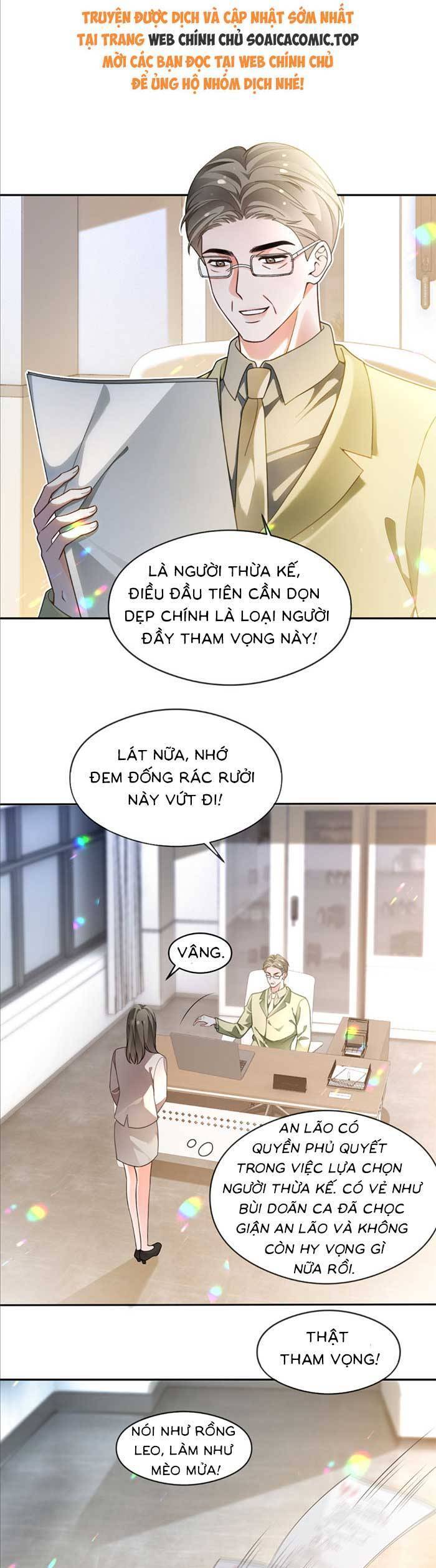 Được Các Anh Trai Chiều Chuộng Tôi Trở Nên Ngang Tàng Chap 291 - Next Chap 292