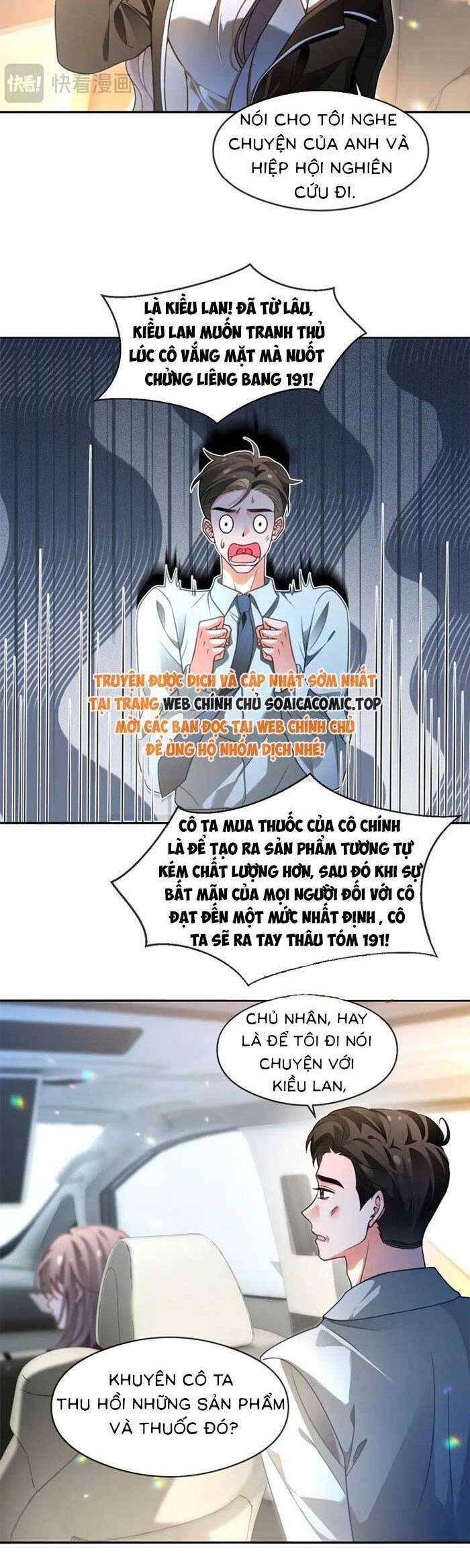 Được Các Anh Trai Chiều Chuộng Tôi Trở Nên Ngang Tàng Chap 292 - Next Chap 293