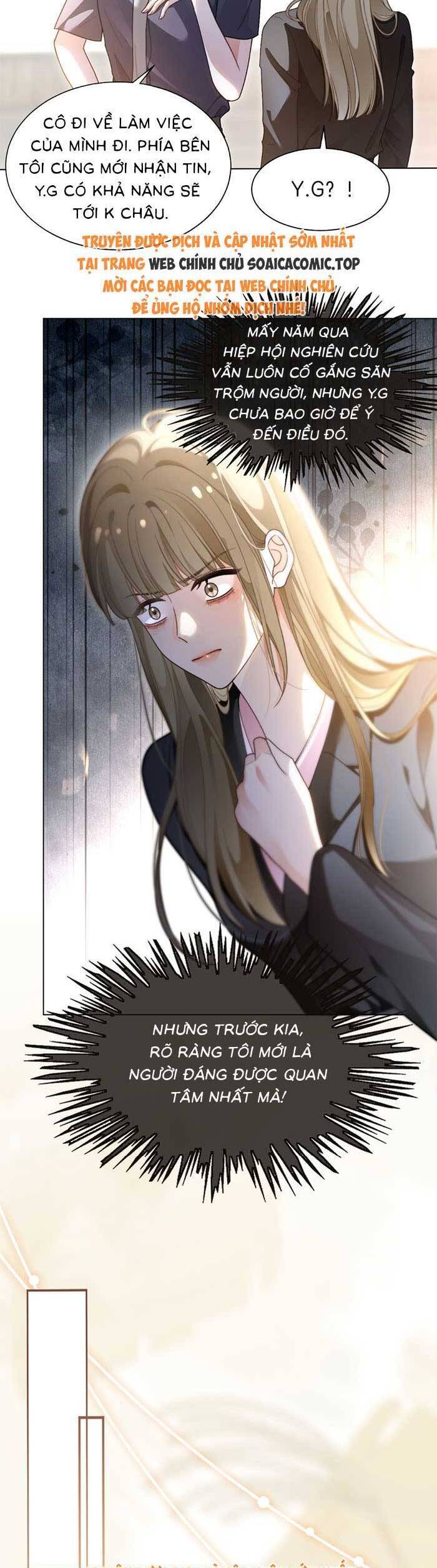 Được Các Anh Trai Chiều Chuộng Tôi Trở Nên Ngang Tàng Chap 293 - Next Chap 294