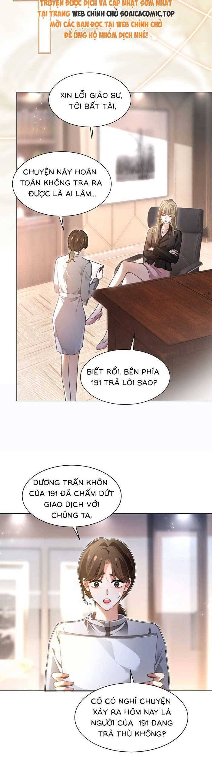 Được Các Anh Trai Chiều Chuộng Tôi Trở Nên Ngang Tàng Chap 293 - Next Chap 294