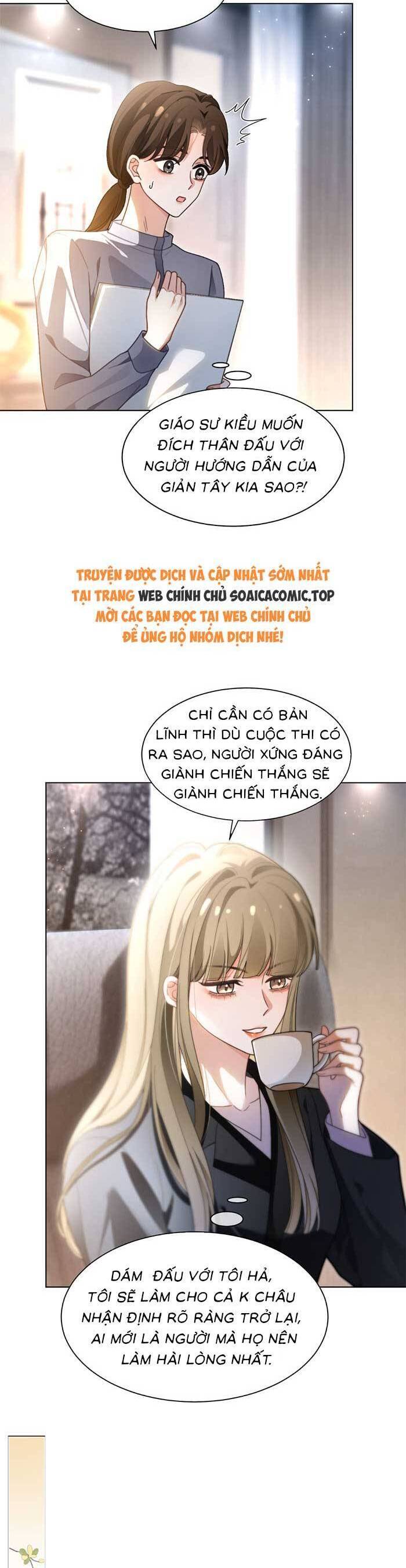 Được Các Anh Trai Chiều Chuộng Tôi Trở Nên Ngang Tàng Chap 293 - Next Chap 294