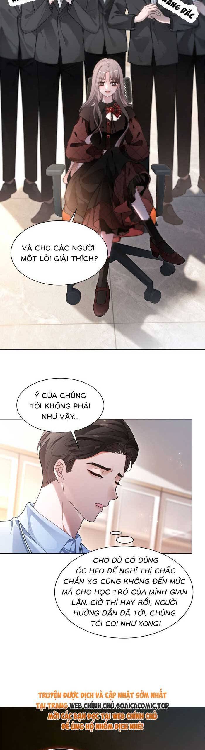 Được Các Anh Trai Chiều Chuộng Tôi Trở Nên Ngang Tàng Chap 294 - Next Chap 295