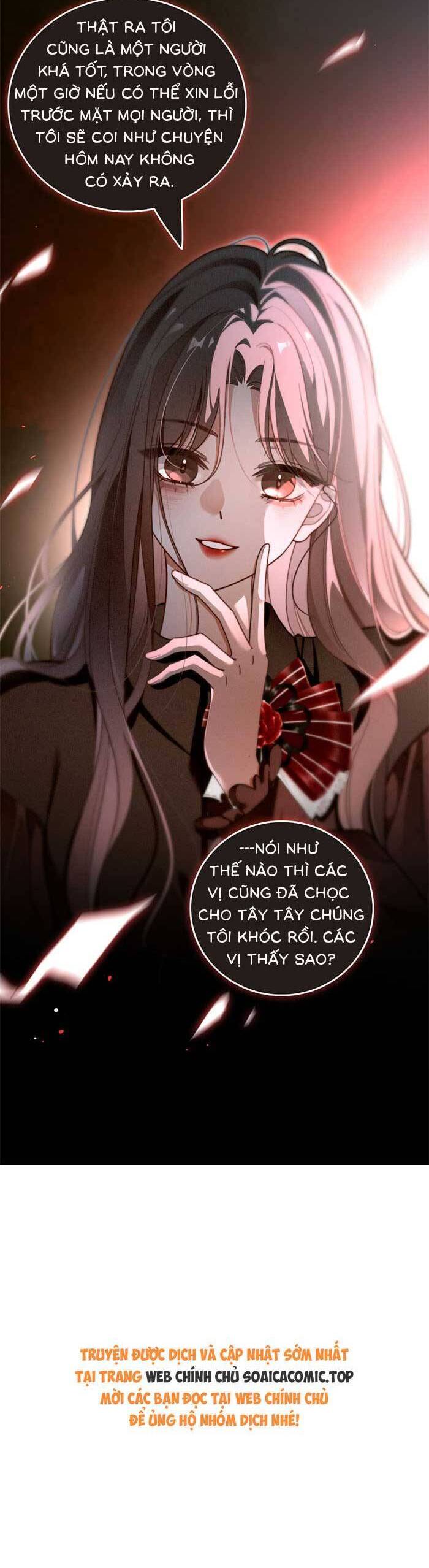 Được Các Anh Trai Chiều Chuộng Tôi Trở Nên Ngang Tàng Chap 294 - Next Chap 295