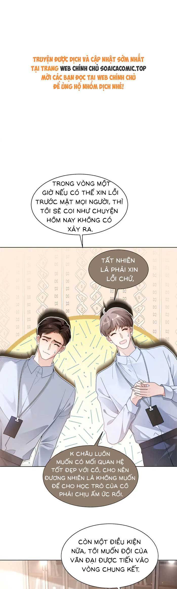Được Các Anh Trai Chiều Chuộng Tôi Trở Nên Ngang Tàng Chap 295 - Next Chap 296