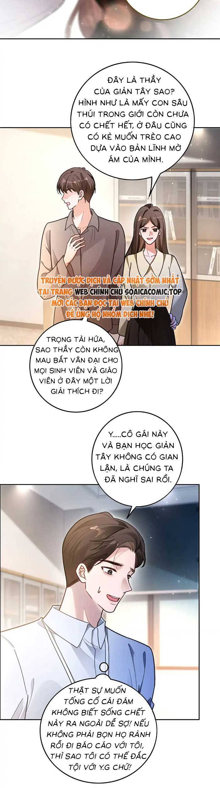 Được Các Anh Trai Chiều Chuộng Tôi Trở Nên Ngang Tàng Chap 295 - Next Chap 296