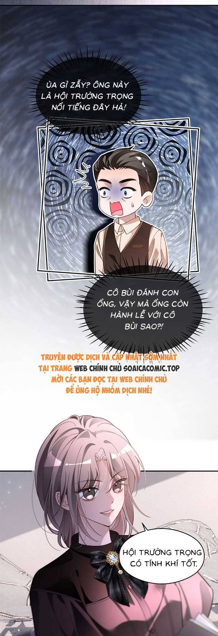 Được Các Anh Trai Chiều Chuộng Tôi Trở Nên Ngang Tàng Chap 296 - Next Chap 297