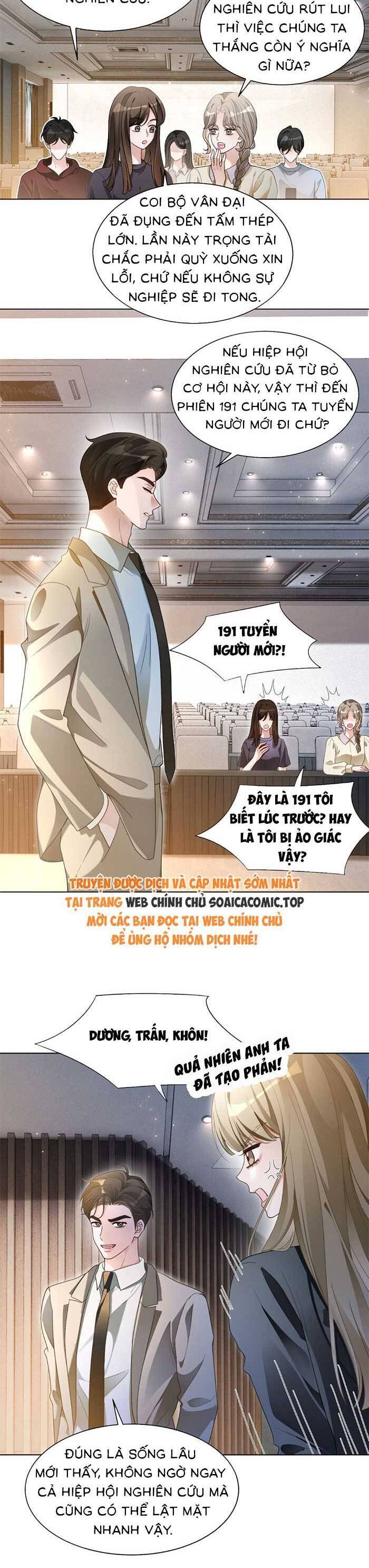 Được Các Anh Trai Chiều Chuộng Tôi Trở Nên Ngang Tàng Chap 296 - Next Chap 297