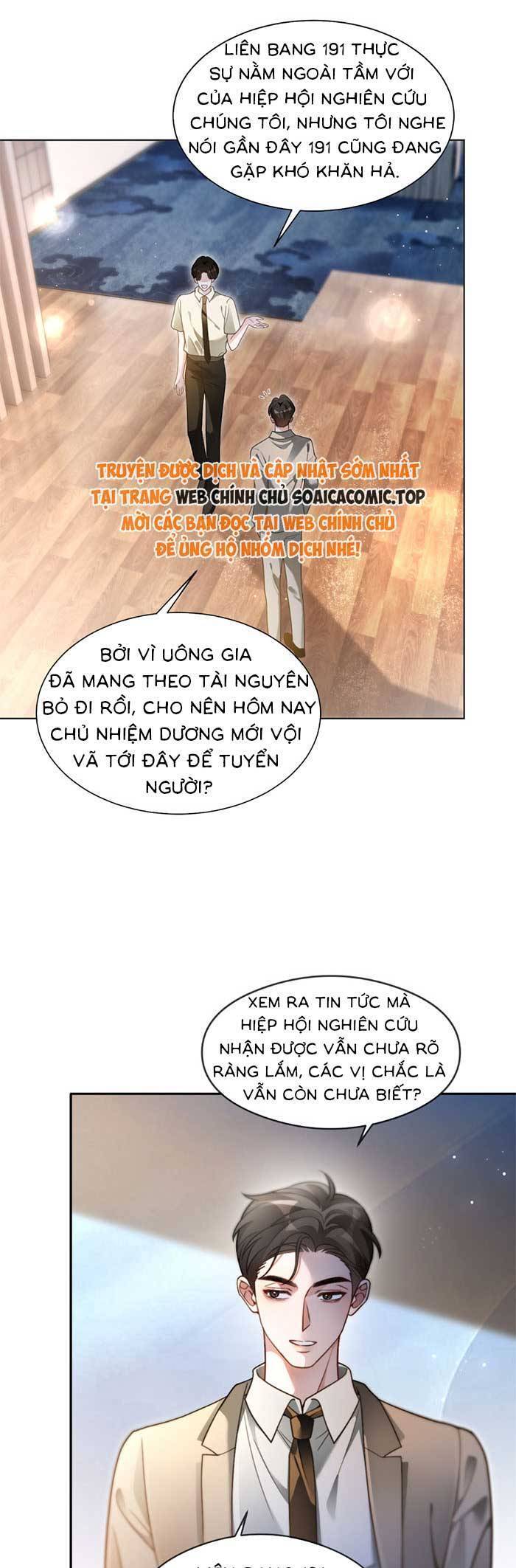Được Các Anh Trai Chiều Chuộng Tôi Trở Nên Ngang Tàng Chap 296 - Next Chap 297