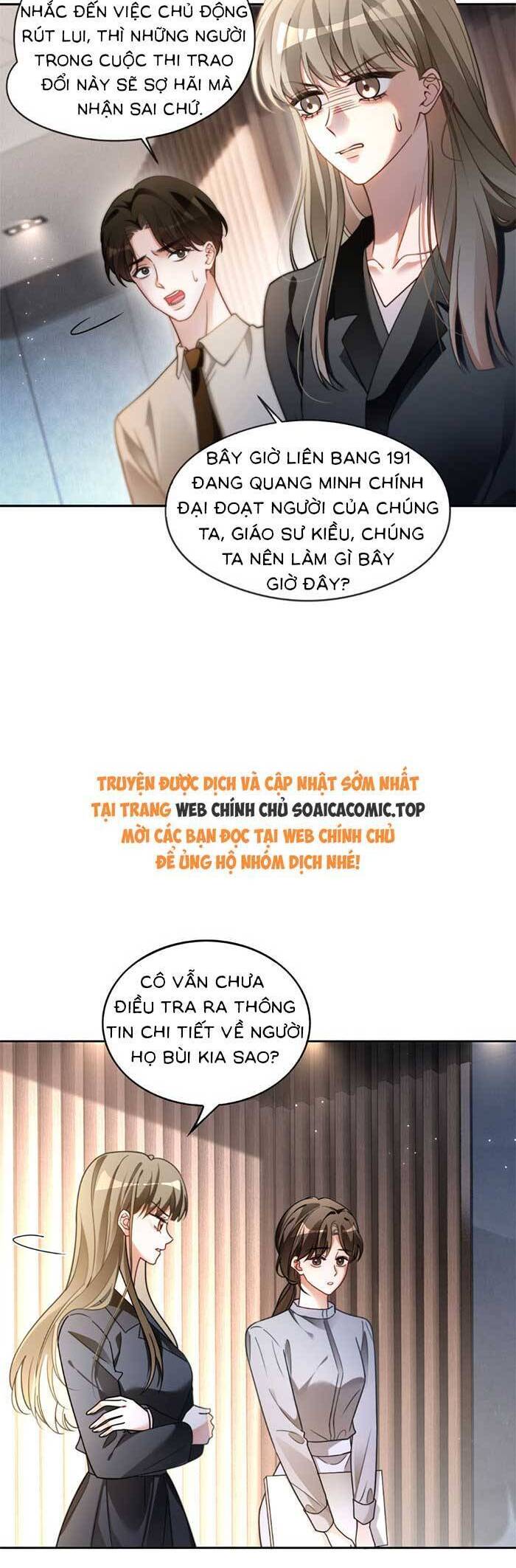 Được Các Anh Trai Chiều Chuộng Tôi Trở Nên Ngang Tàng Chap 296 - Next Chap 297