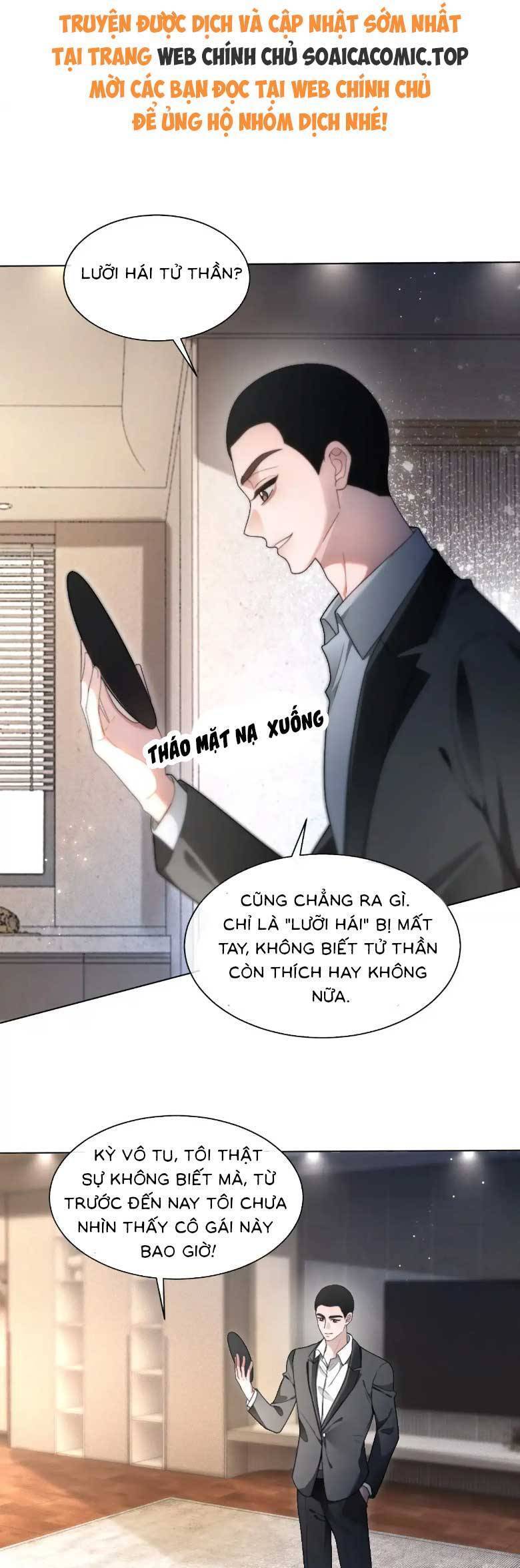 Được Các Anh Trai Chiều Chuộng Tôi Trở Nên Ngang Tàng Chap 299 - Next Chap 300
