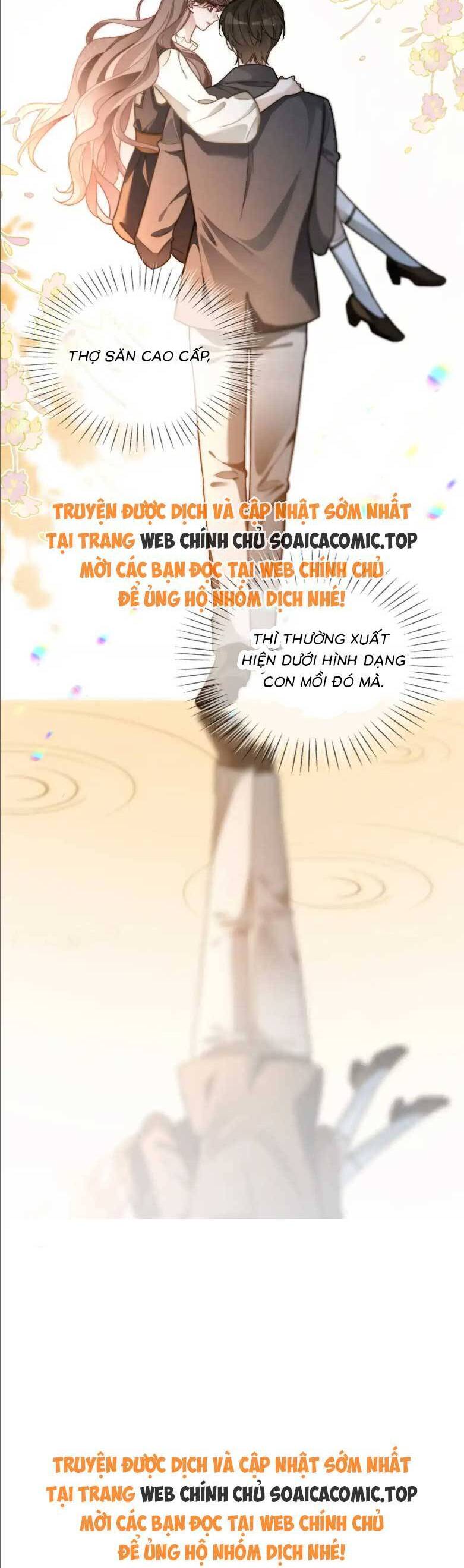 Được Các Anh Trai Chiều Chuộng Tôi Trở Nên Ngang Tàng Chap 299 - Next Chap 300