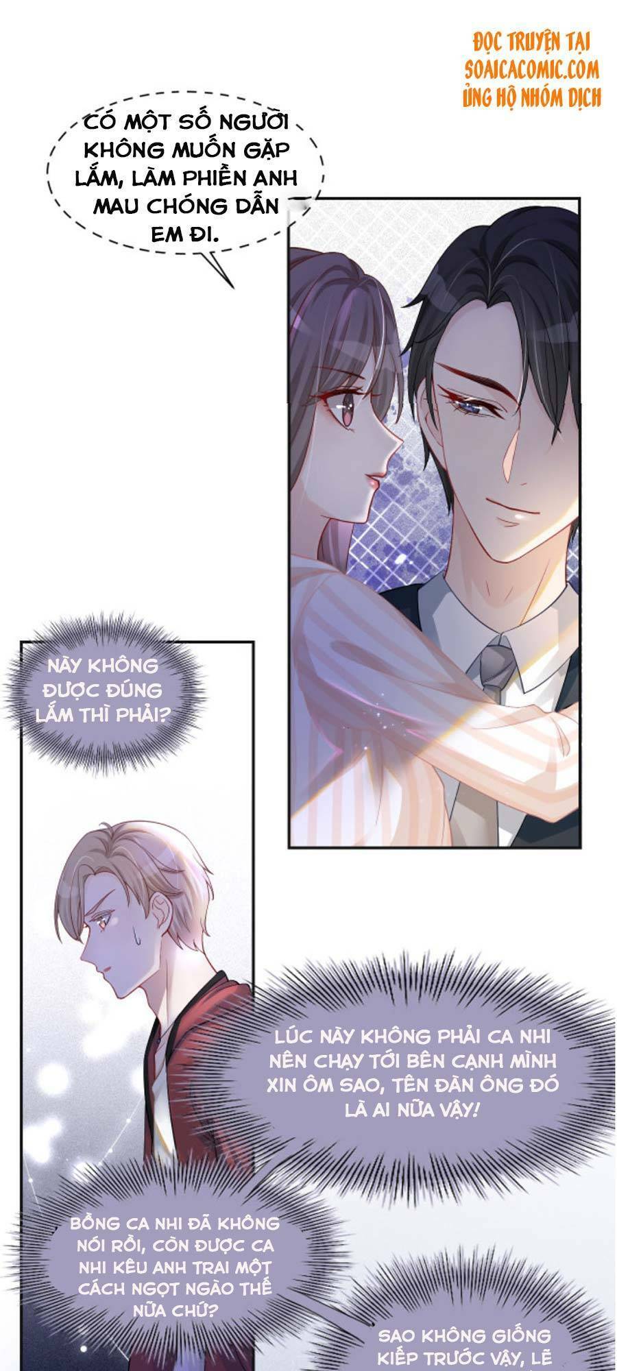 Được Các Anh Trai Chiều Chuộng Tôi Trở Nên Ngang Tàng Chap 3 - Next Chap 4