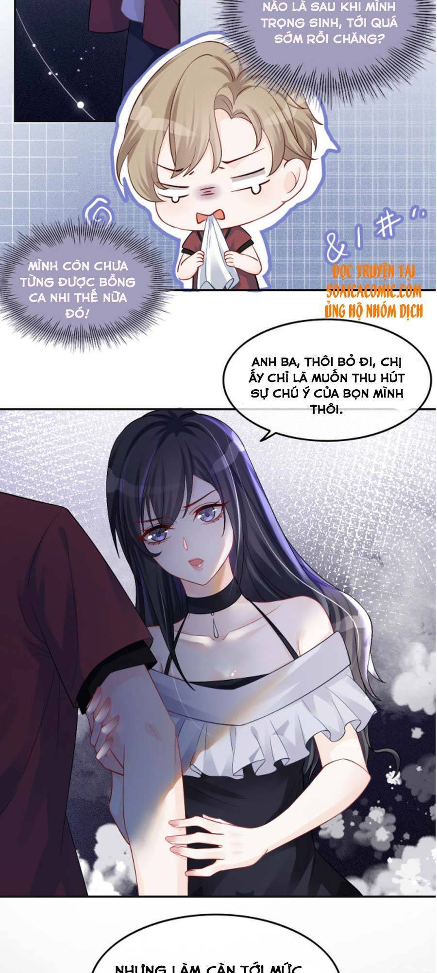 Được Các Anh Trai Chiều Chuộng Tôi Trở Nên Ngang Tàng Chap 3 - Next Chap 4