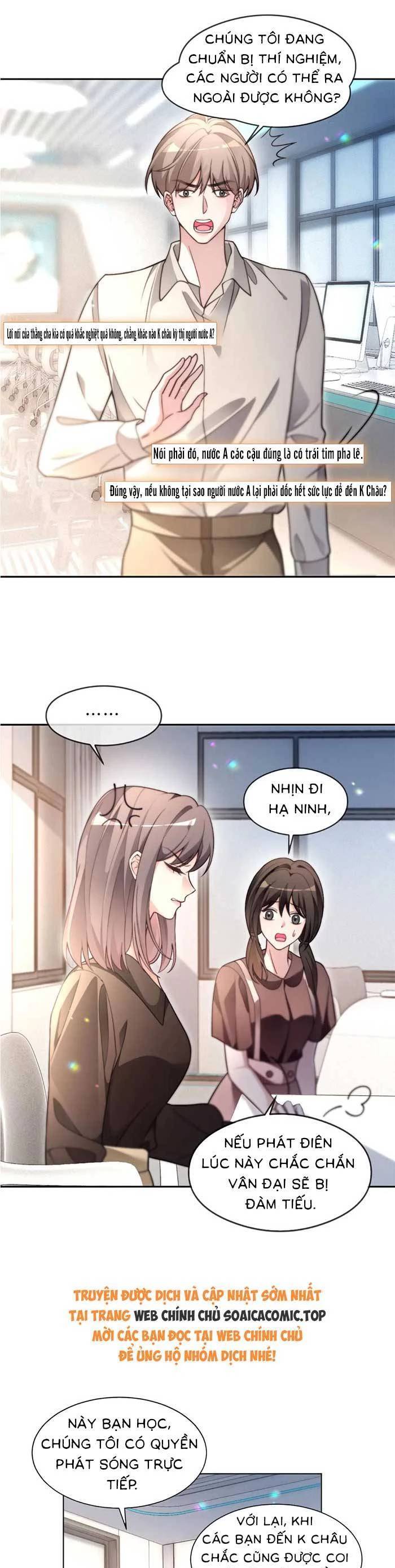 Được Các Anh Trai Chiều Chuộng Tôi Trở Nên Ngang Tàng Chap 301 - Next Chap 302