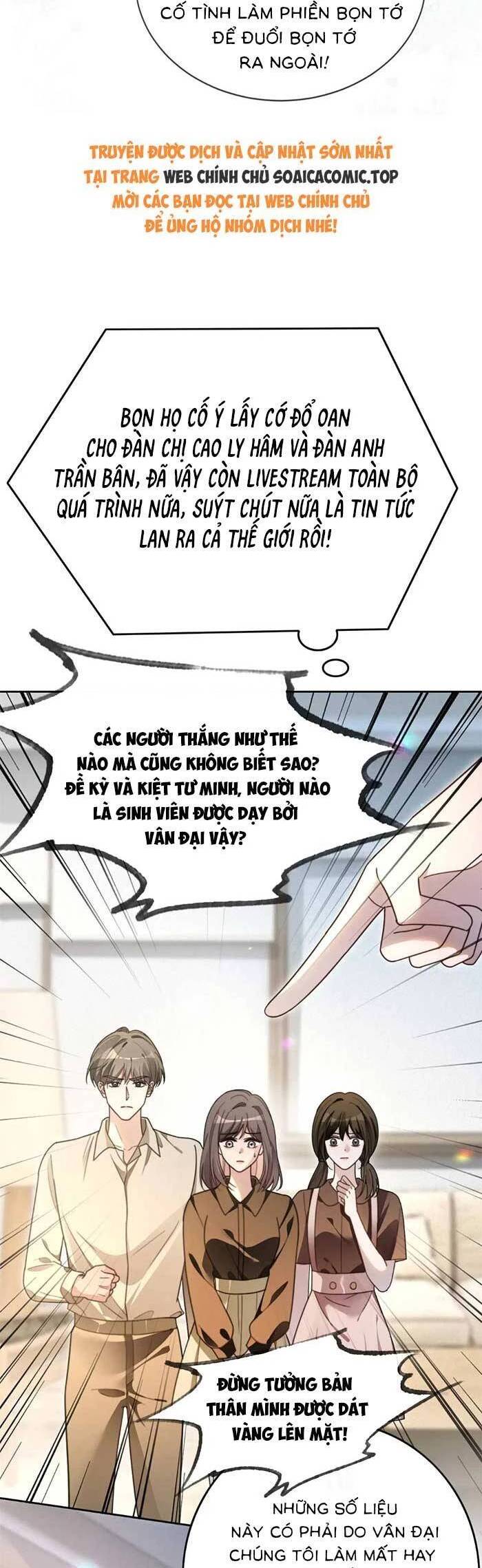 Được Các Anh Trai Chiều Chuộng Tôi Trở Nên Ngang Tàng Chap 301 - Next Chap 302