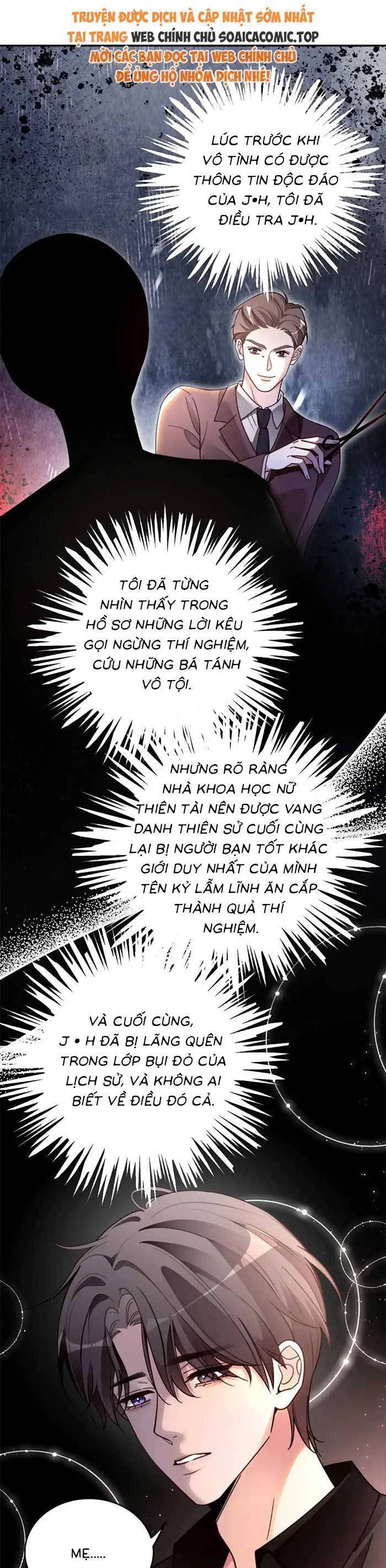 Được Các Anh Trai Chiều Chuộng Tôi Trở Nên Ngang Tàng Chap 302 - Next Chap 303