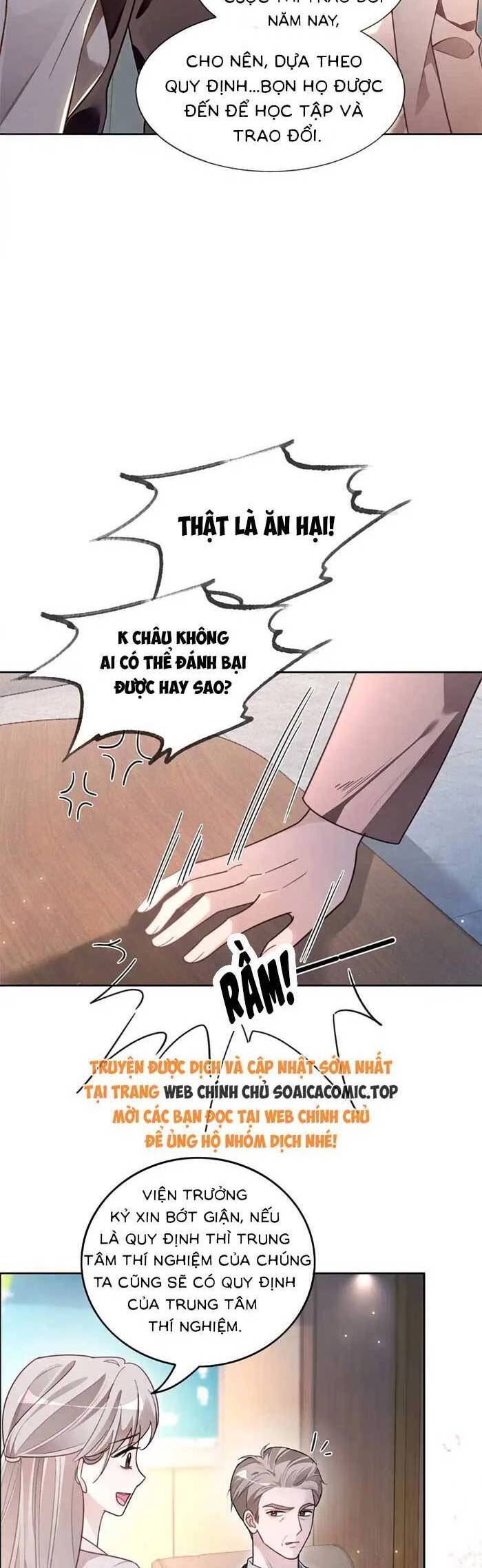 Được Các Anh Trai Chiều Chuộng Tôi Trở Nên Ngang Tàng Chap 302 - Next Chap 303