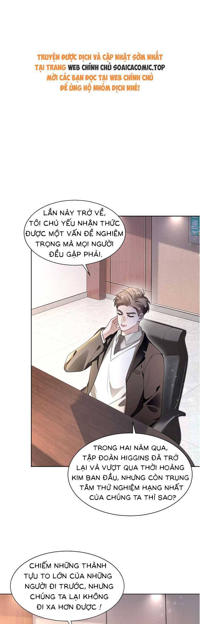 Được Các Anh Trai Chiều Chuộng Tôi Trở Nên Ngang Tàng Chap 303 - Next Chap 304