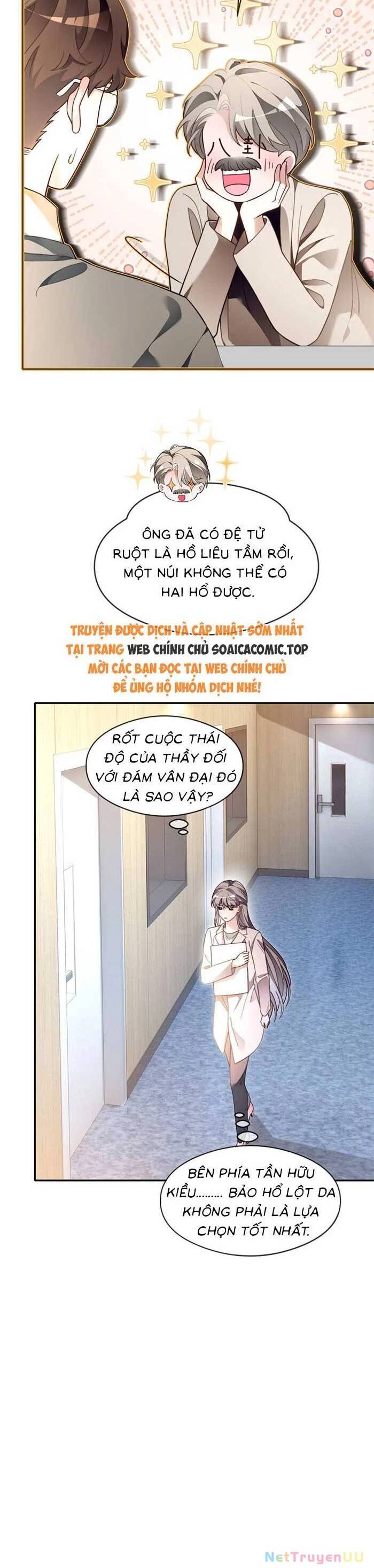 Được Các Anh Trai Chiều Chuộng Tôi Trở Nên Ngang Tàng Chap 305 - Next Chap 306