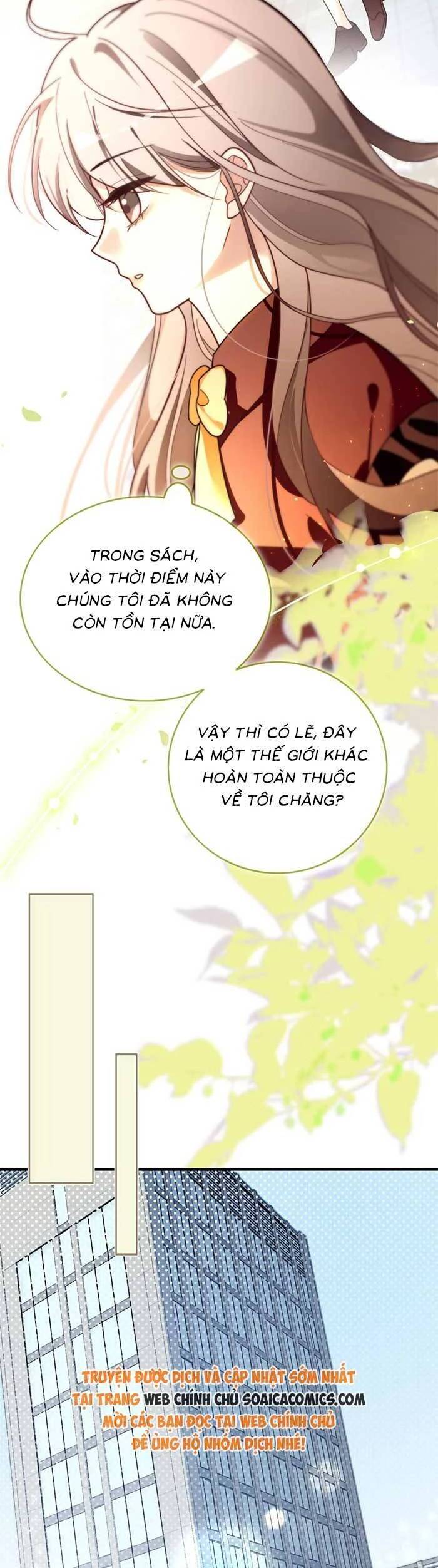 Được Các Anh Trai Chiều Chuộng Tôi Trở Nên Ngang Tàng Chap 306 - Next Chap 307