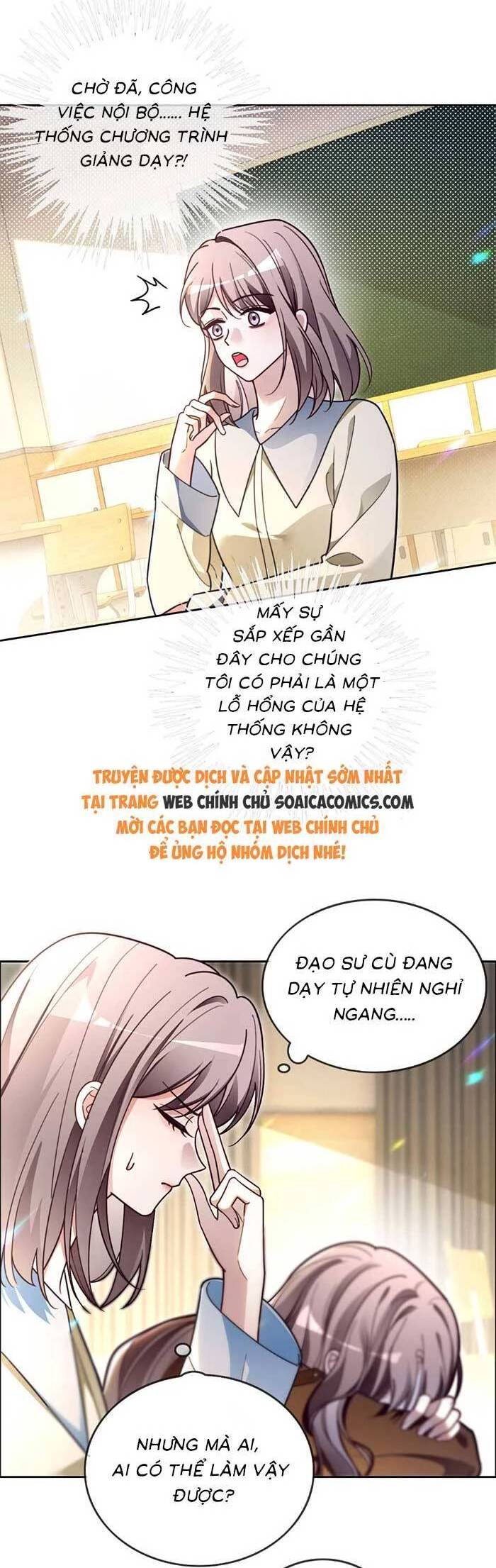 Được Các Anh Trai Chiều Chuộng Tôi Trở Nên Ngang Tàng Chap 306 - Next Chap 307
