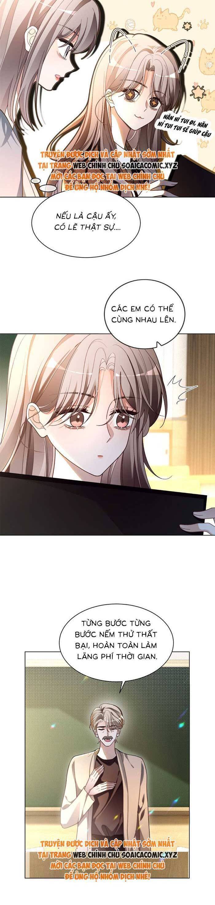 Được Các Anh Trai Chiều Chuộng Tôi Trở Nên Ngang Tàng Chap 307 - Next Chap 308