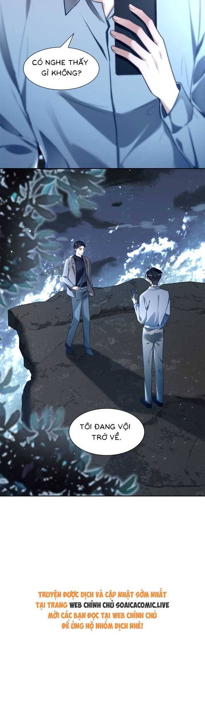Được Các Anh Trai Chiều Chuộng Tôi Trở Nên Ngang Tàng Chap 309 - Next Chap 310