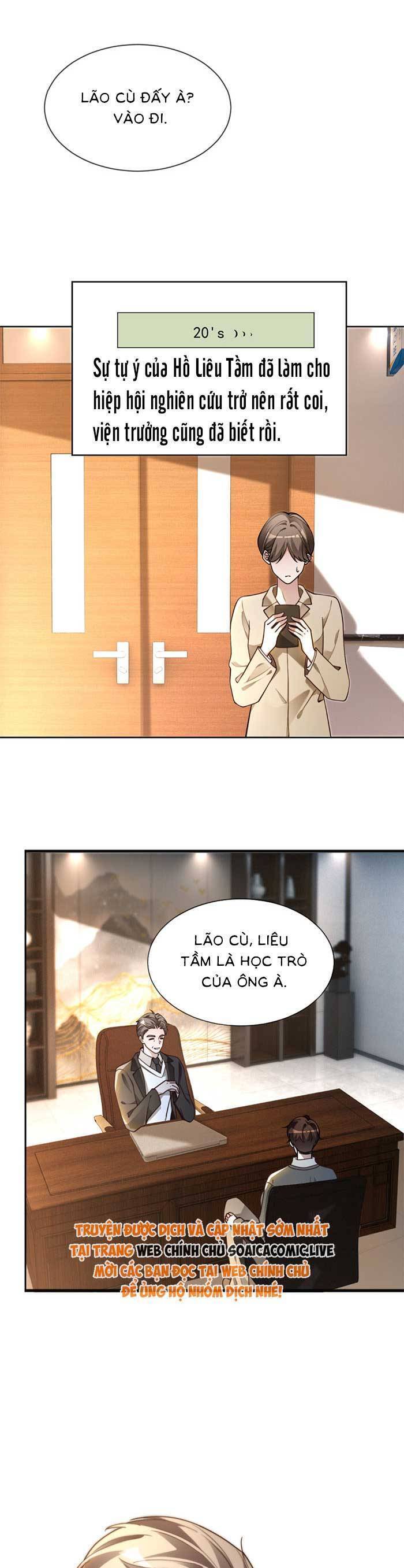 Được Các Anh Trai Chiều Chuộng Tôi Trở Nên Ngang Tàng Chap 309 - Next Chap 310