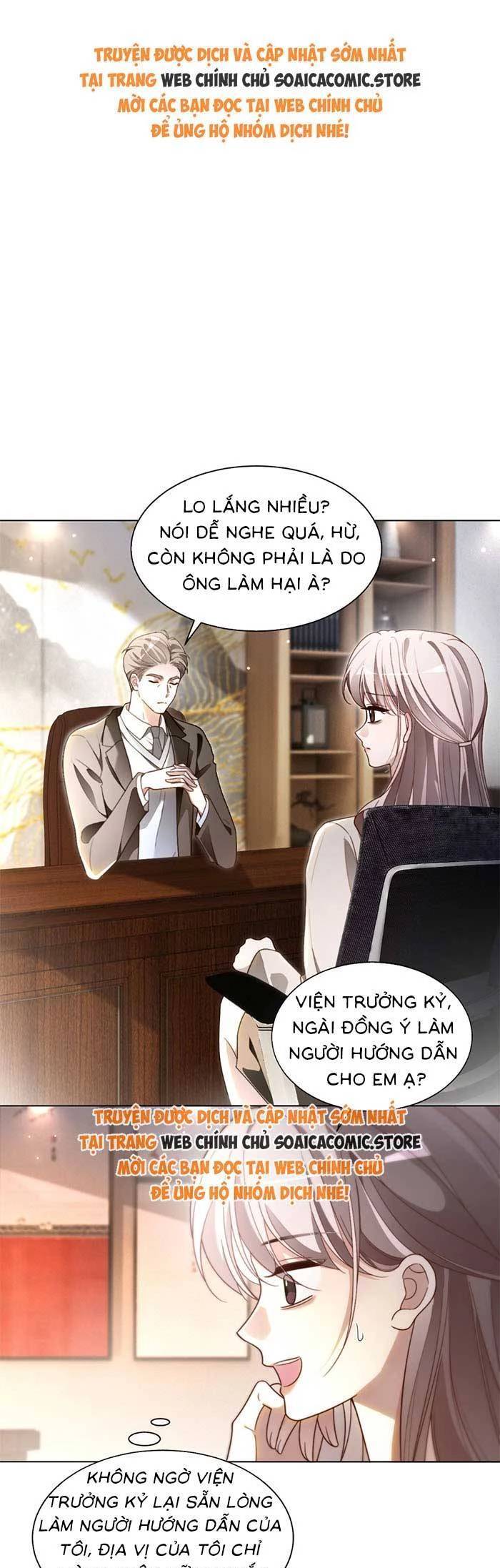 Được Các Anh Trai Chiều Chuộng Tôi Trở Nên Ngang Tàng Chap 311 - Next Chap 312