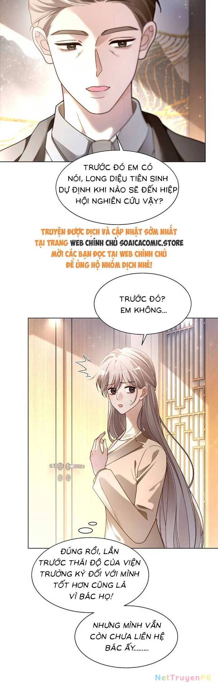Được Các Anh Trai Chiều Chuộng Tôi Trở Nên Ngang Tàng Chap 311 - Next Chap 312