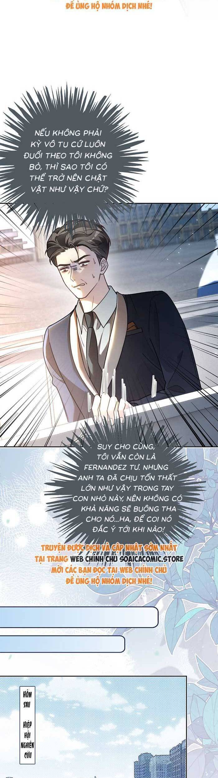 Được Các Anh Trai Chiều Chuộng Tôi Trở Nên Ngang Tàng Chap 312 - Next Chap 313