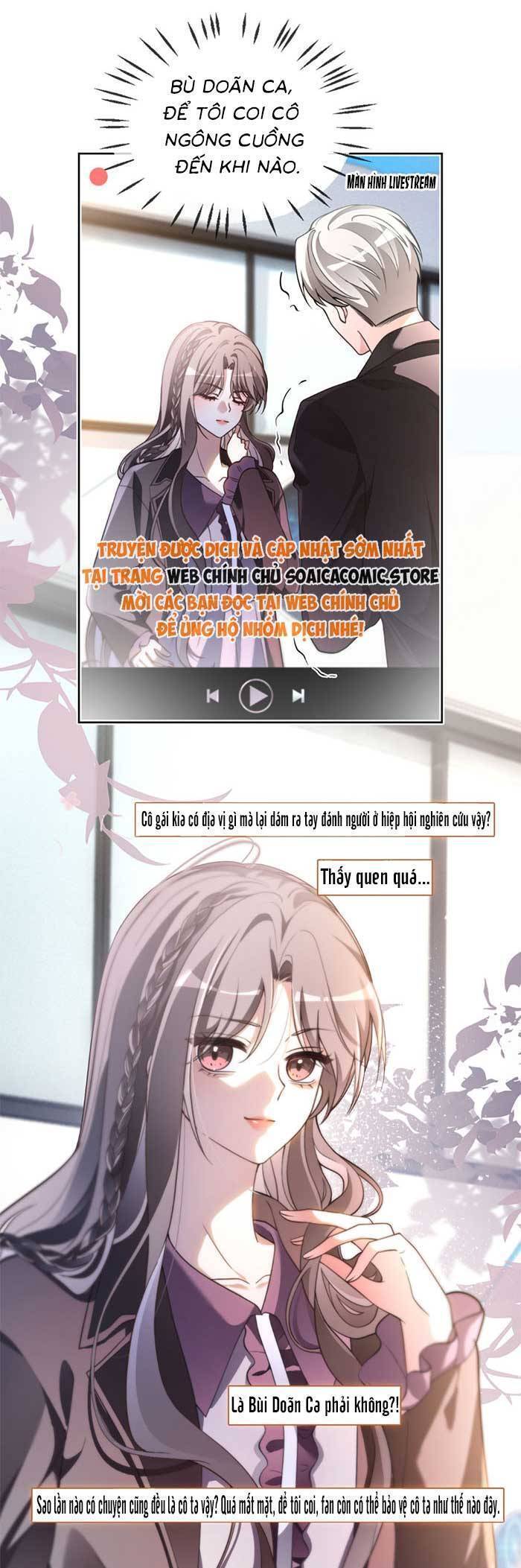 Được Các Anh Trai Chiều Chuộng Tôi Trở Nên Ngang Tàng Chap 313 - Next Chap 314