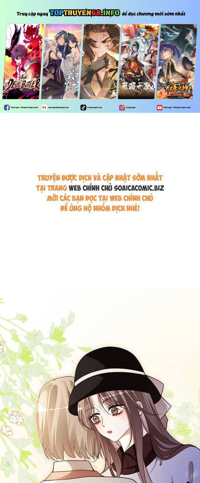 Được Các Anh Trai Chiều Chuộng Tôi Trở Nên Ngang Tàng Chap 317 - Next Chap 318