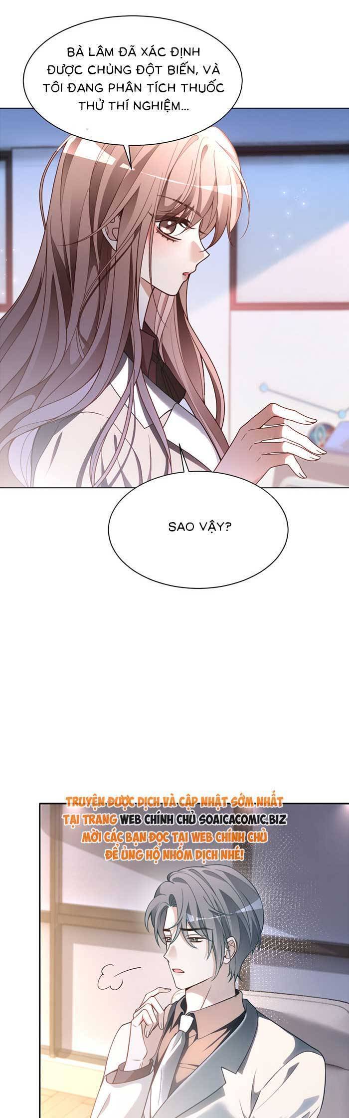 Được Các Anh Trai Chiều Chuộng Tôi Trở Nên Ngang Tàng Chap 317 - Next Chap 318