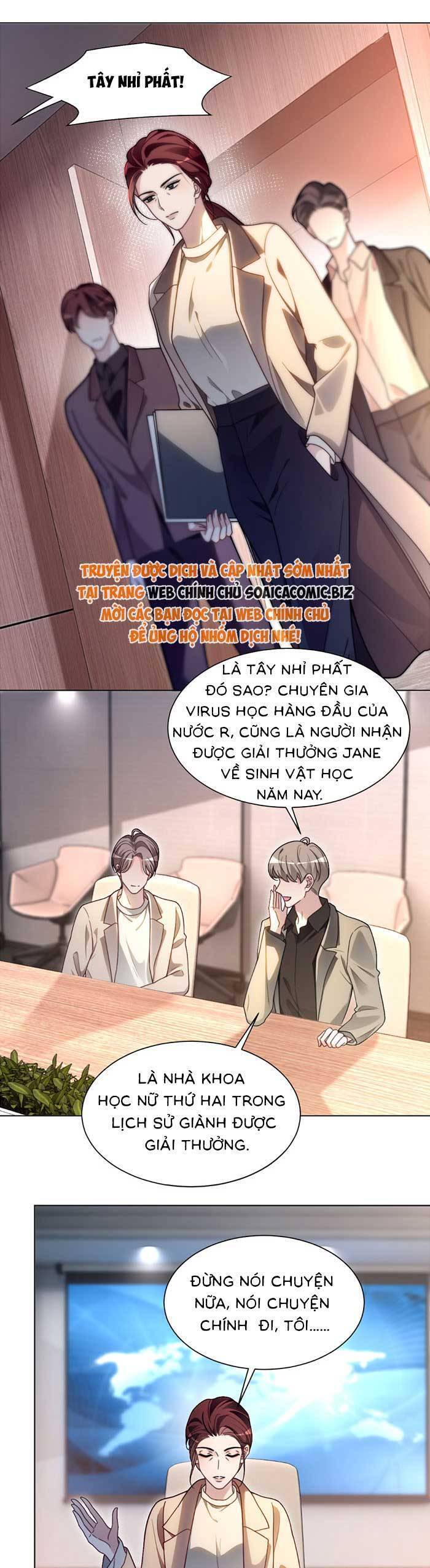 Được Các Anh Trai Chiều Chuộng Tôi Trở Nên Ngang Tàng Chap 317 - Next Chap 318