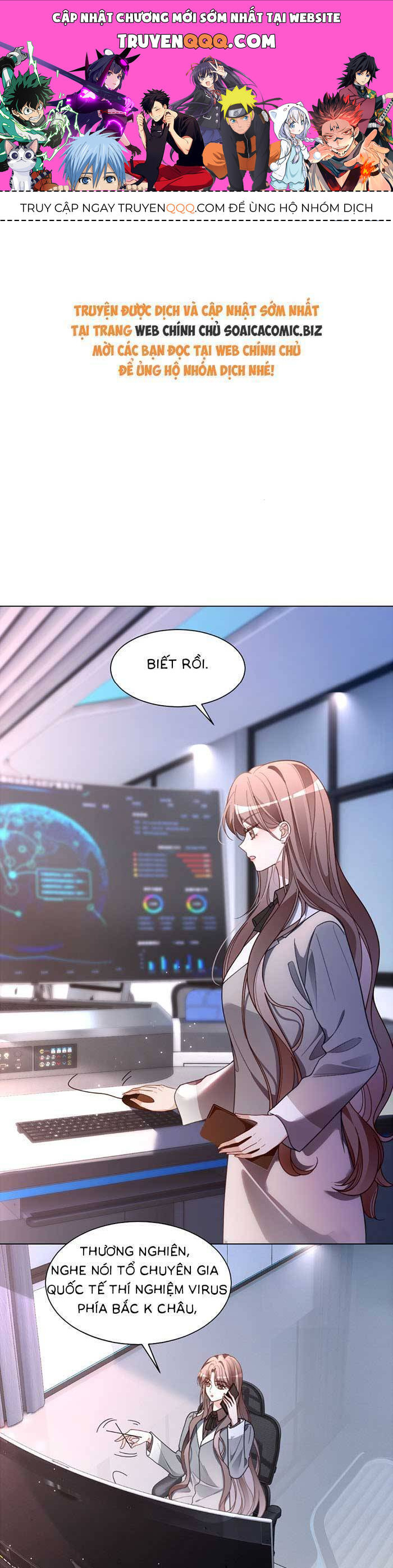 Được Các Anh Trai Chiều Chuộng Tôi Trở Nên Ngang Tàng Chap 318 - Next Chap 319