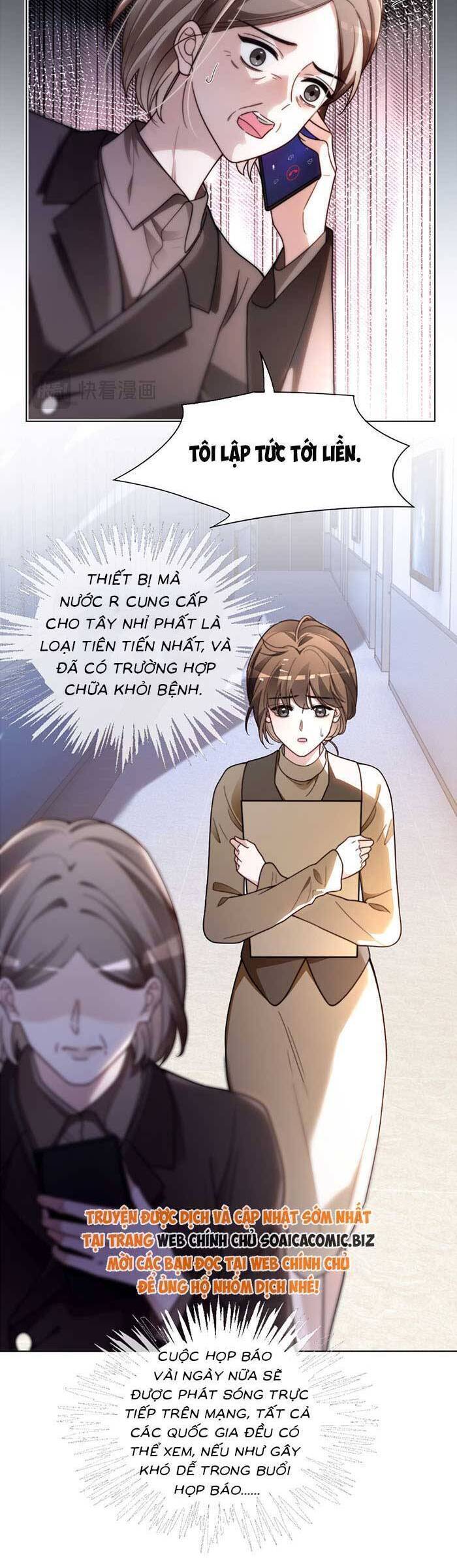 Được Các Anh Trai Chiều Chuộng Tôi Trở Nên Ngang Tàng Chap 318 - Next Chap 319