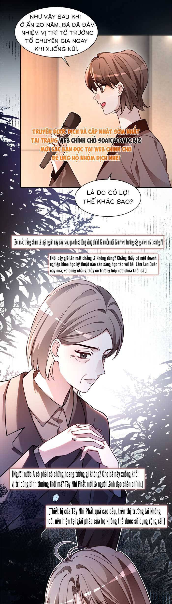 Được Các Anh Trai Chiều Chuộng Tôi Trở Nên Ngang Tàng Chap 318 - Next Chap 319