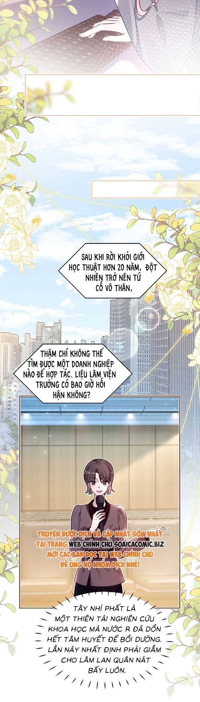 Được Các Anh Trai Chiều Chuộng Tôi Trở Nên Ngang Tàng Chap 318 - Next Chap 319
