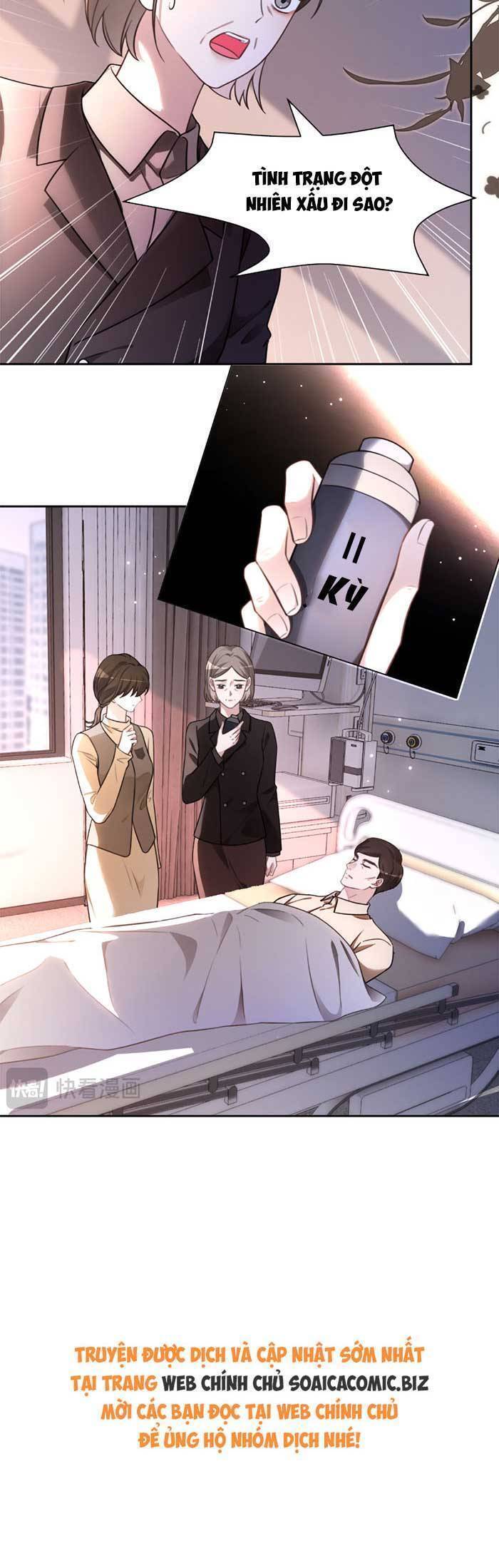 Được Các Anh Trai Chiều Chuộng Tôi Trở Nên Ngang Tàng Chap 319 - Next Chap 320
