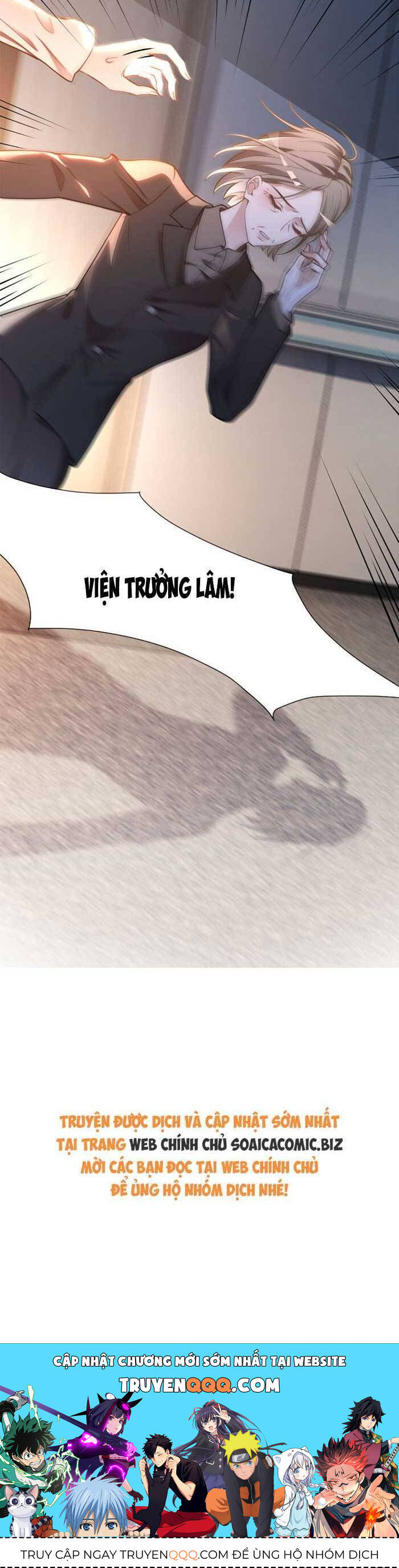 Được Các Anh Trai Chiều Chuộng Tôi Trở Nên Ngang Tàng Chap 319 - Next Chap 320