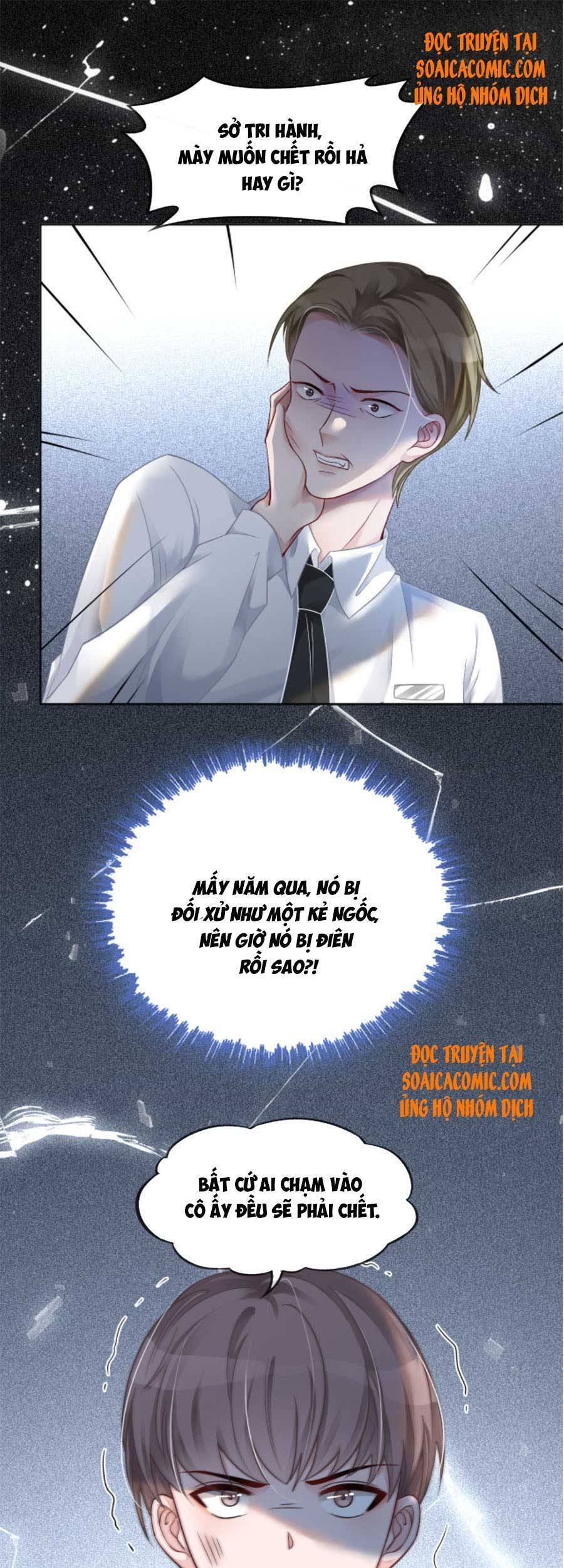 Được Các Anh Trai Chiều Chuộng Tôi Trở Nên Ngang Tàng Chap 32 - Next Chap 33