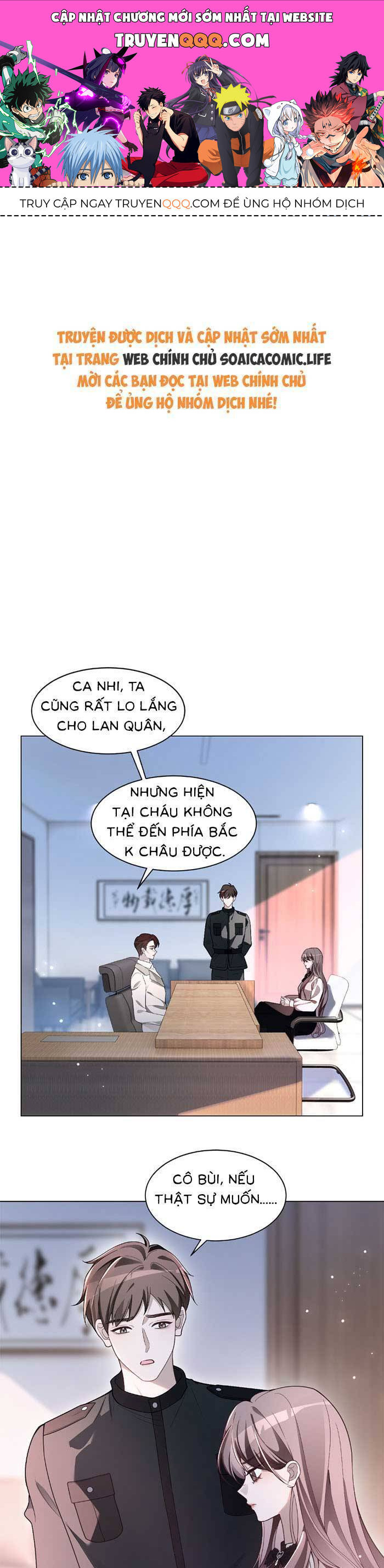 Được Các Anh Trai Chiều Chuộng Tôi Trở Nên Ngang Tàng Chap 320 - Next Chap 321