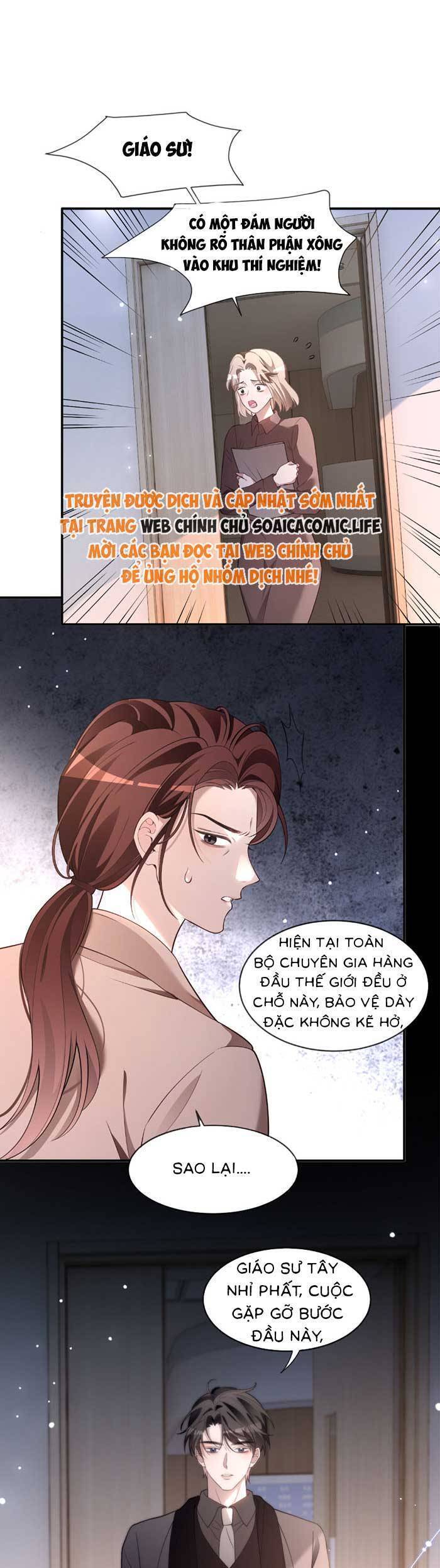 Được Các Anh Trai Chiều Chuộng Tôi Trở Nên Ngang Tàng Chap 320 - Next Chap 321
