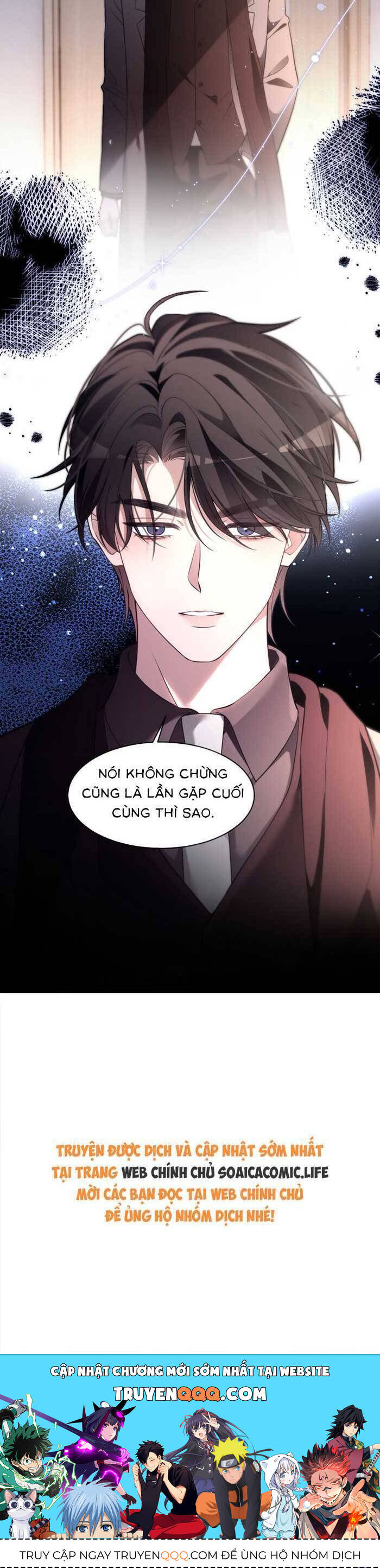 Được Các Anh Trai Chiều Chuộng Tôi Trở Nên Ngang Tàng Chap 320 - Next Chap 321