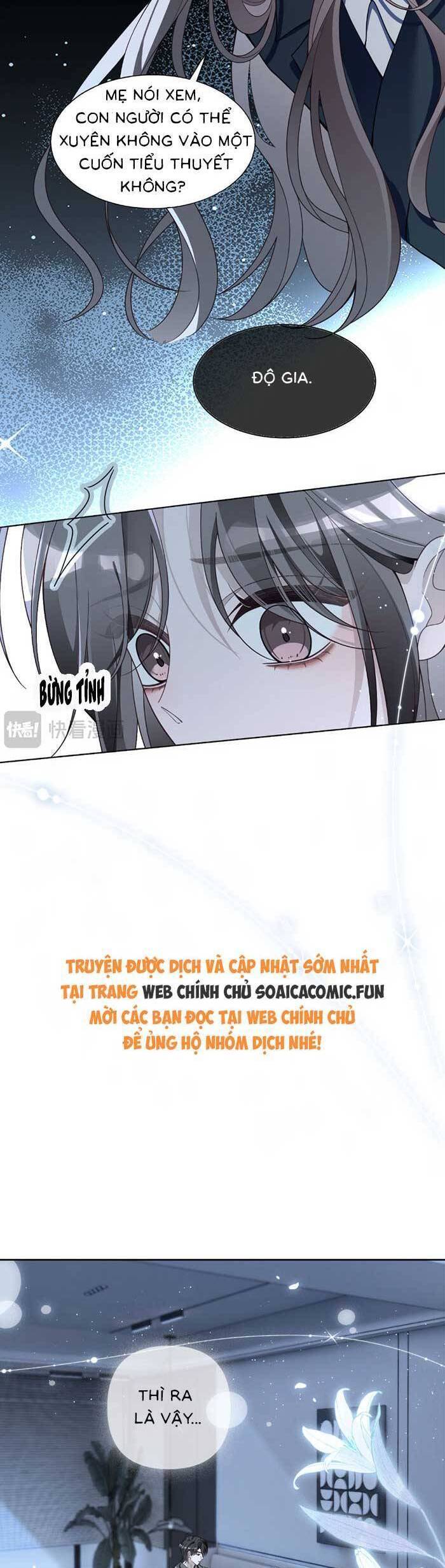 Được Các Anh Trai Chiều Chuộng Tôi Trở Nên Ngang Tàng Chap 322 - Next Chap 323
