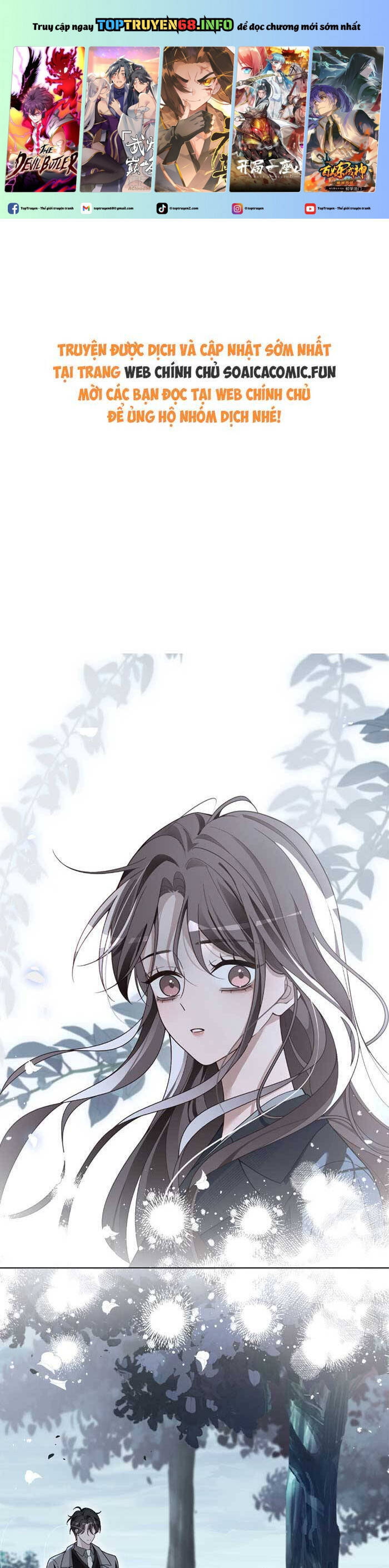Được Các Anh Trai Chiều Chuộng Tôi Trở Nên Ngang Tàng Chap 323 - Next Chap 324