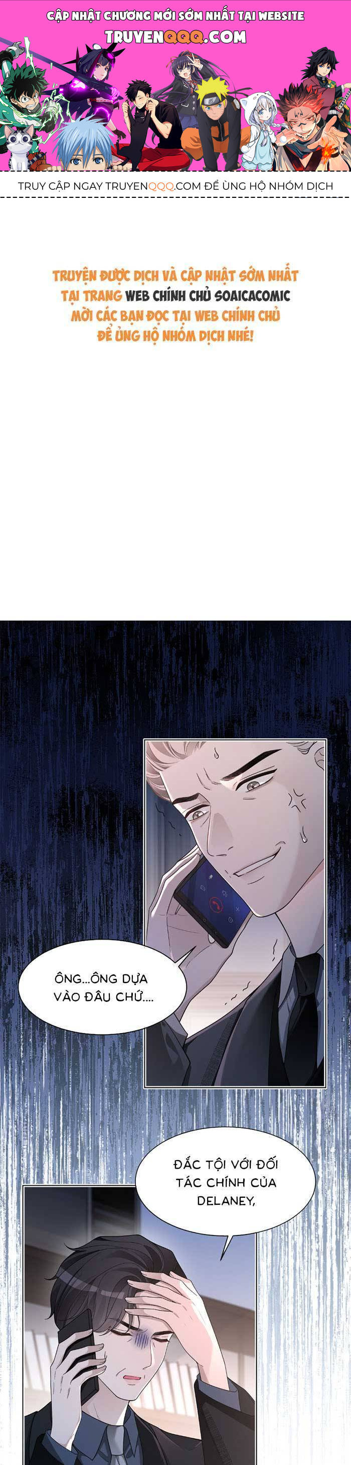 Được Các Anh Trai Chiều Chuộng Tôi Trở Nên Ngang Tàng Chap 325 - Next Chap 326